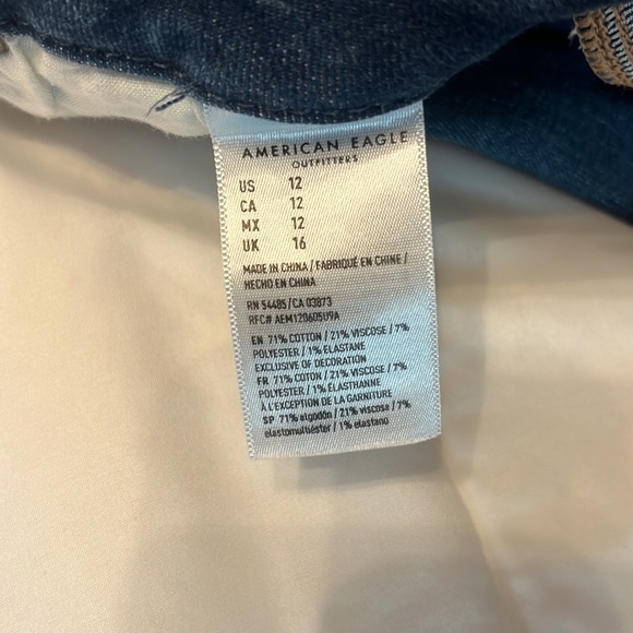 American Eagle Distressed Shorts - Picture 4 of 4